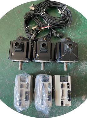 议价1.5KW禾川130伺服套装HCSERVO-X3,功能完好无