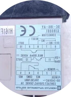 议价HOKUYO计数器 DC-JB6-AY GJB6001