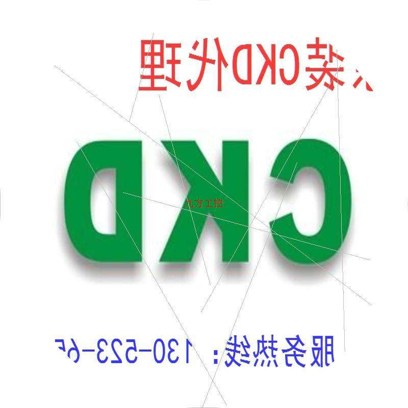 议价议价议价喜开理大型气缸SCS2-N-00-125B-250 SCS2-N-CA-1