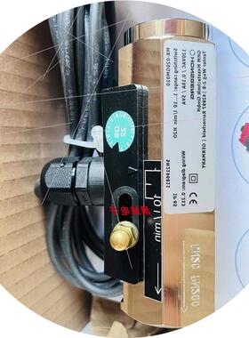 议价流量开关Honsberg HD1K-015GK010AHonsberg UR1-020GM流量