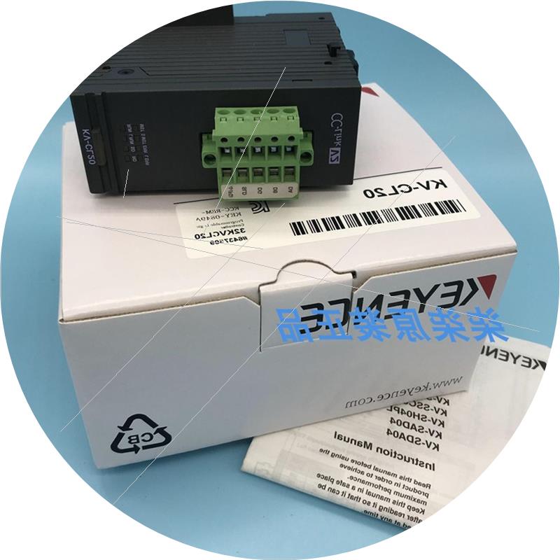 议价KV-CL20 KV-DN20 KV-EP21VKV-XH16ML  KV-L20V /L21V/L