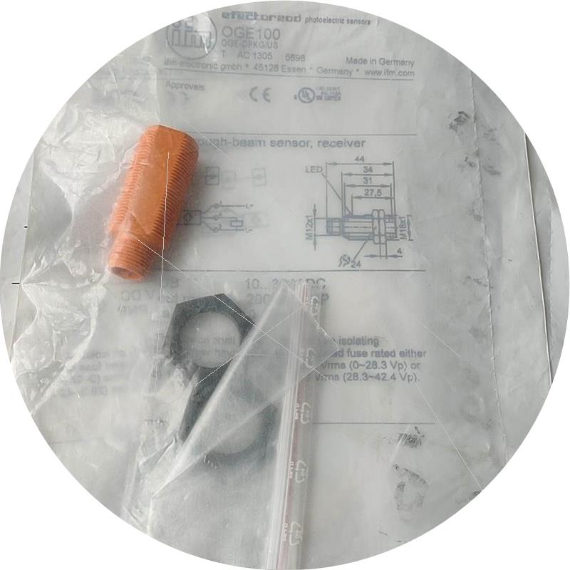 议价OGE100感测器出