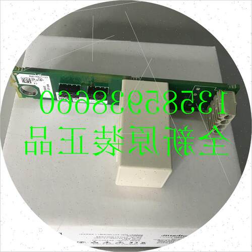 议价EUROTHERM T2550B/08R/C08/CMD/-/- T2550B/06R/C06/CMD/