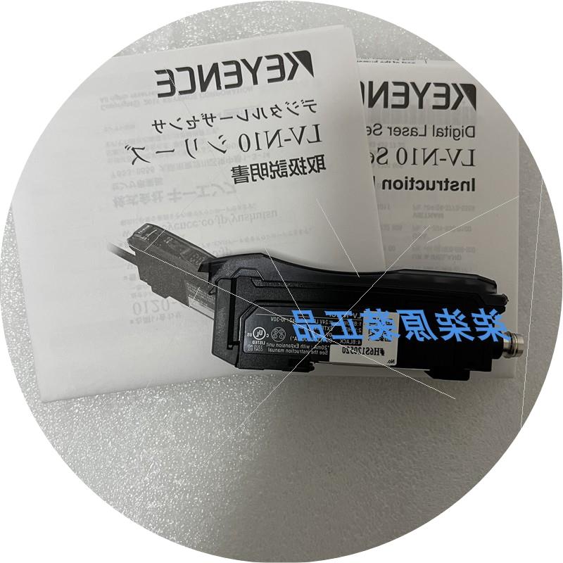 议价LV-N11CN LV-N11CP LV-N12N LV-N12CP  LV-N12P现货