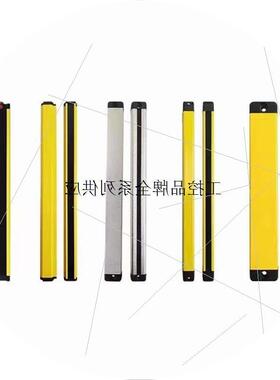 议价LE Raun劳恩光栅光幕 外形25mmx12mm TT026CNCFE02G广东代理