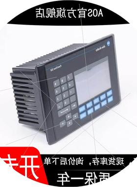 议价2711-B5A8L3 现货 PanelView标准终端 质保一年