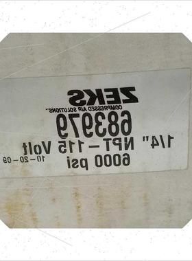 议价Zeks 683979 Desage Deltech Secadores HP Acero Inoxidable