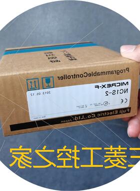 议价NC1AX04-08 NC1AY02-MR/AX02-PT NC1Y16T05P5-1 T0502-1