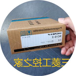 T0502 议价NC1AX04 NC1AY02 NC1Y16T05P5 AX02