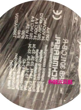 议价SCHMERSRL施迈赛SRB301LC/B-R议价议价$