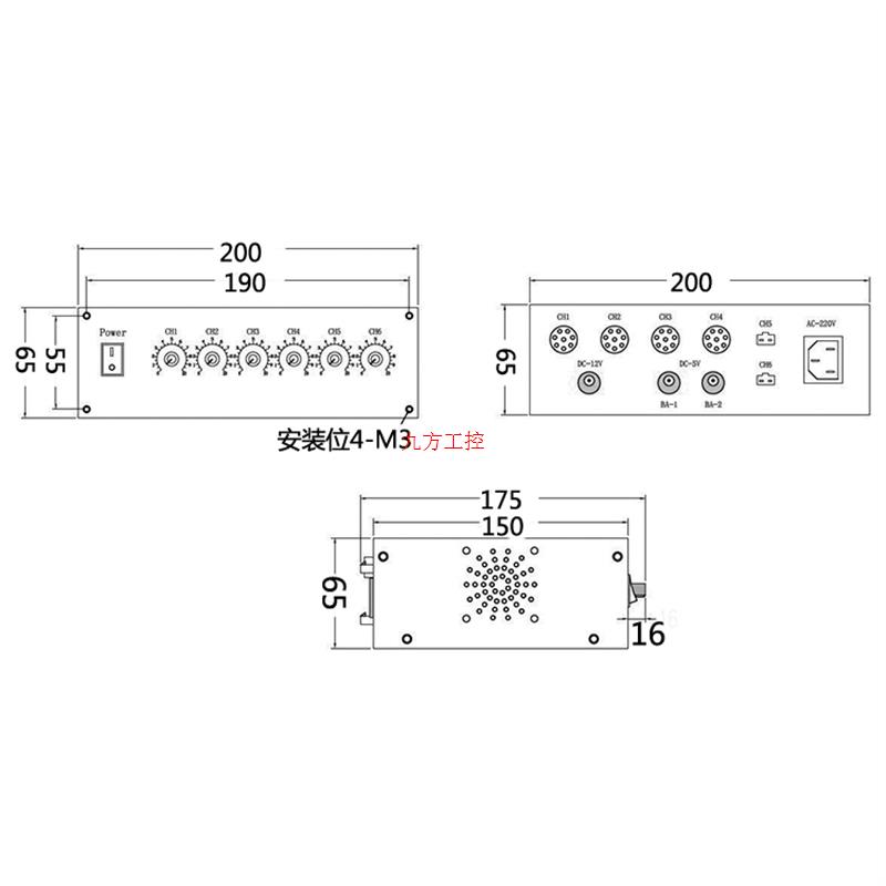 议价六路+12DC光源UST-AP12DC6CHD模拟控制器机器视觉点光源LED
