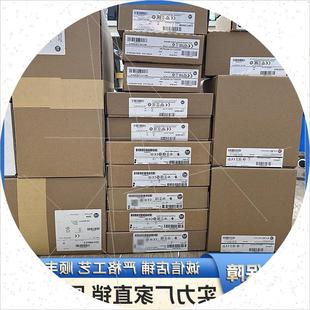 M08SE全新现货实物图 1756 议价1756 M08SEAB