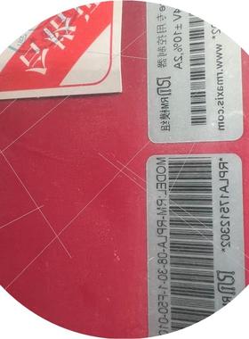 议价增广模组 RM-RPLA-08-30-1-F50-010 各