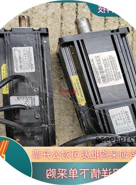 议价信捿伺服电机 MS一60STE一M01330BZ一20P4