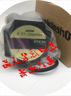 议价东方电机ASM66AAE-P50 ASM98AC-T20 ASM66MAE-N36 ASM98A