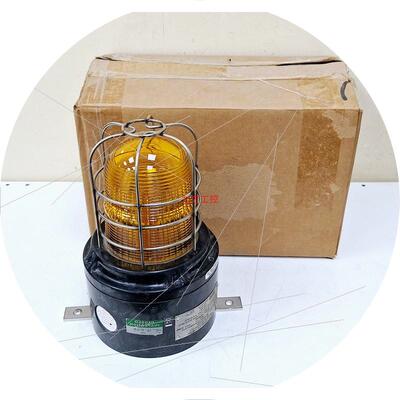 议价MEDC XB15 / XB15B11008YWBNN Joule Xenon Beacon Yellow