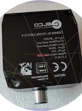 议价OSM58-KL10V2BLIU6Q12.8