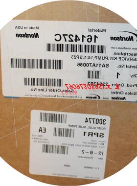 议价ADnordson 诺信热熔胶机活塞泵 161427 HOT MELT PUMP ASSEMB
