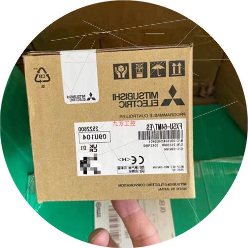 议价(维修议价)三菱模块型号FX5U-64MT/ES实物图拍摄未开