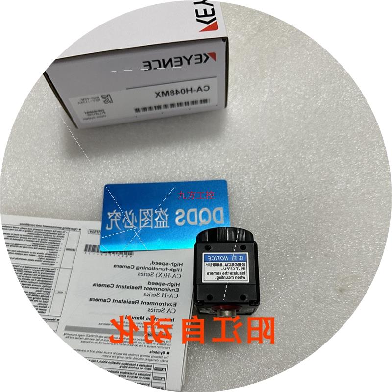 议价CA-H048MX CA-HS200M CA-HX048C CA-HX500M CA-HL02MX