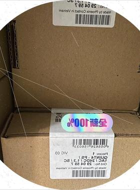 议价2904597   QUINT4-PS/1AC/24DC/1议价  核实库存