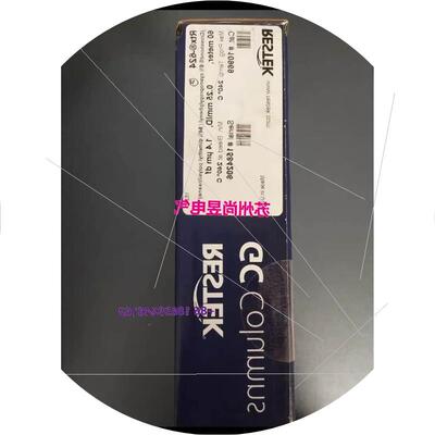 议价RESTEK气相色谱柱RTX-620460m0.25mm,1.4um货号10969议