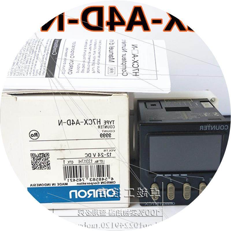 议价H7CX-A4D-N 12-24VDC 全新原装正品进口计数器 H7CX-A4D-N 现