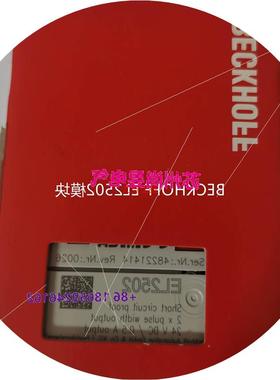 议价倍福BECKHOFF EL2502/EK1521模块现货议价$