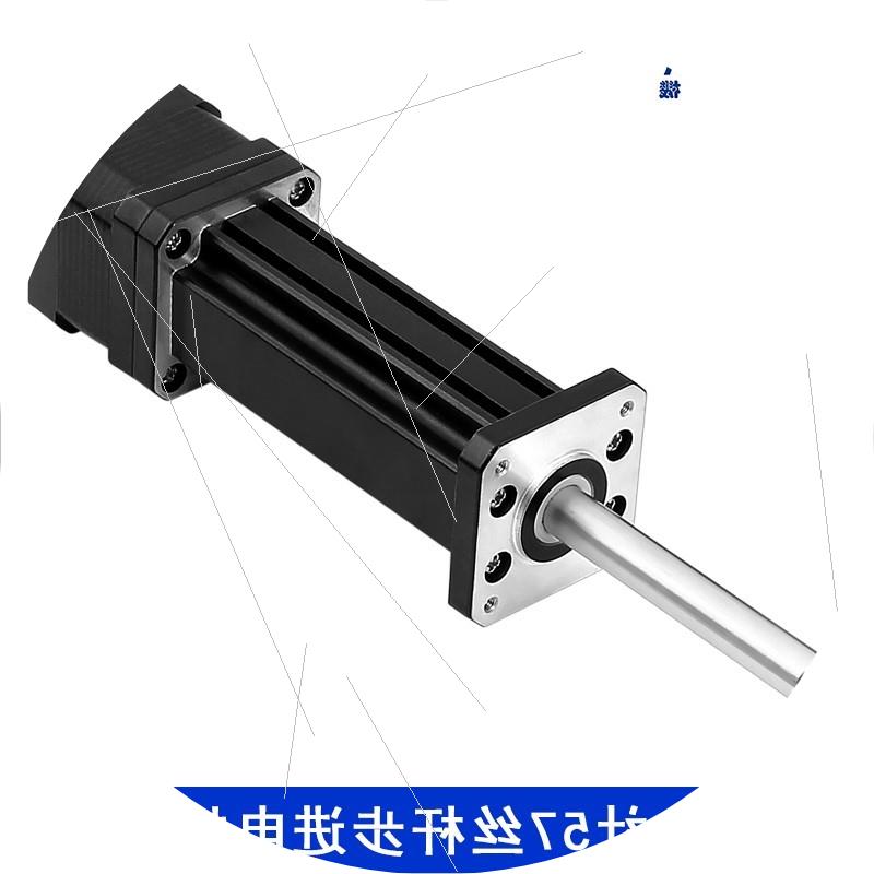 议价SAMSR57丝杆步进电机推杆固定轴丝杆电机支持行程定制可