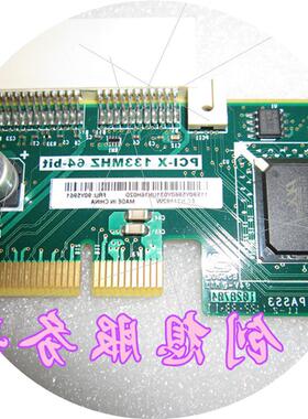 议价90Y5961 90Y5960 IBM X3500M4 PCIX Interposer Card 扩议价