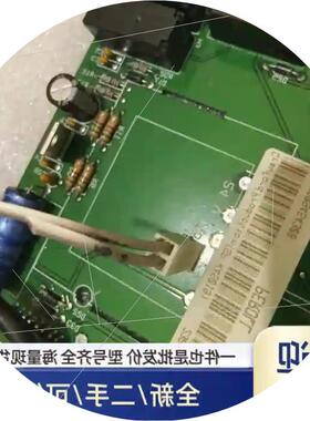 议价阔福快速门控制板一张型号:k045019 K45109
