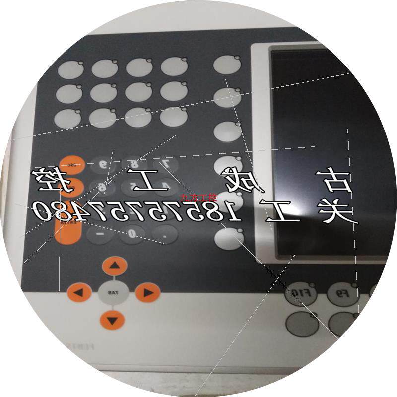 议价AD原装 B&R 贝加莱 触摸屏 4PP4821043-75 功能好 9成新 实物