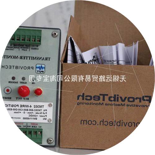议价PDM1201-A40-B0-C0-D0-E0议价