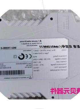 议价Leuze测试控制单元 electronic MSI-TRMB-01 全新原装 547931