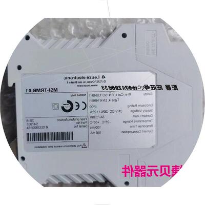 议价Leuze测试控制单元 electronic MSI-TRMB-01 全新原装 547931