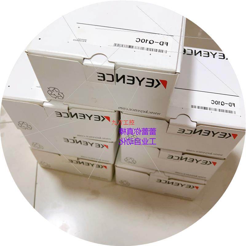 议价 FD-Q10C FD-Q20C FD-Q32C FD-Q50C -P50 FD-A600 V45A