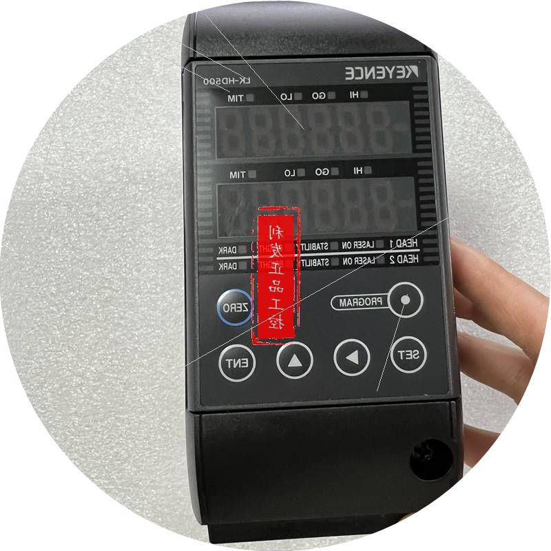 议价/LK-HD500  LK-G5001 LK-G5001P LK-G5001PV 传