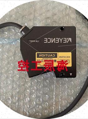 议价正品LK-H157基恩士LK-HA100 LK-HD500 LK-H152 激光传感器