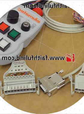 议价Euchner 094626 安士能全新手动操作单元 elumatec HBA-09462