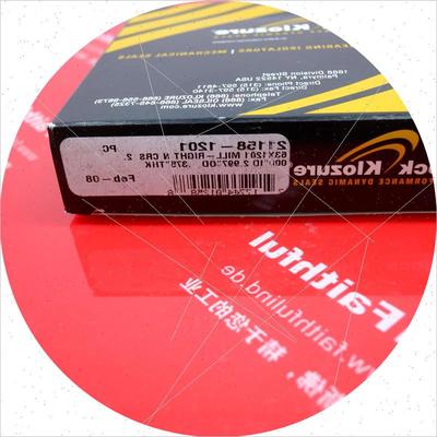 议价Garlock Klozure 21158-1201 卡勒克全新轴封 63x1201