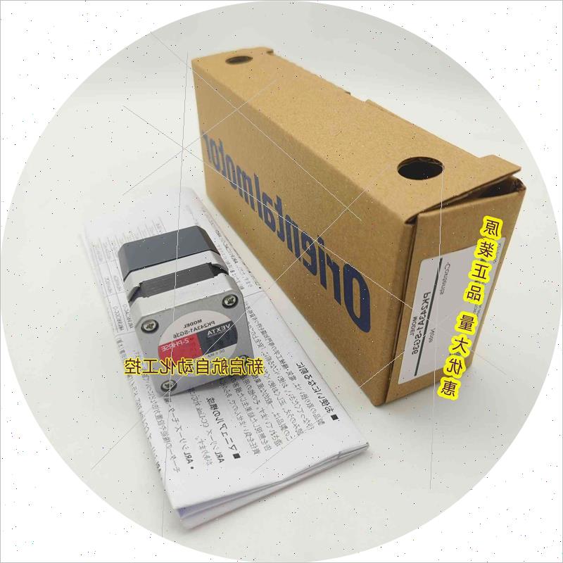 议价东方电机PK26402B PK264B2SG36CB PKP266D14A2 PK264AESG36