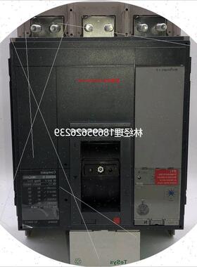 议价拍前咨询NS33466框架式断路器NS800N,3P MIC2.0 手动固定式原
