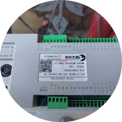 议价陆杰科技 MS2N32020MR2U