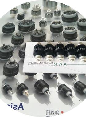 议价滑环A1030/A1230/A1430/A1H35S/H43010/H63016/A1H3