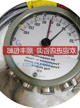 议价RELPOL RM84.2012.25.1024固态继电器ROBASE 36.4-V100