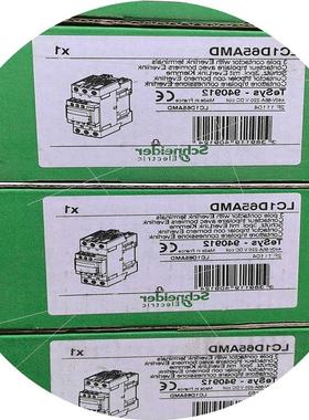 议价LC1D65AMD议价