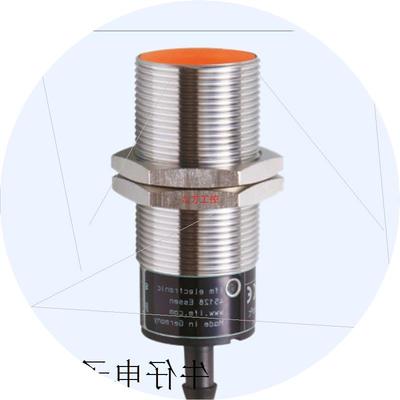 议价全新原装正品IFM易福门II5676电感式传感器接近开关