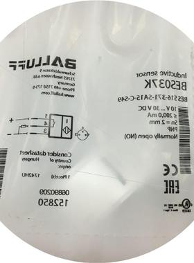 议价议价议价BES037K全新原装正品传感器 BES 516-371-SA15-C