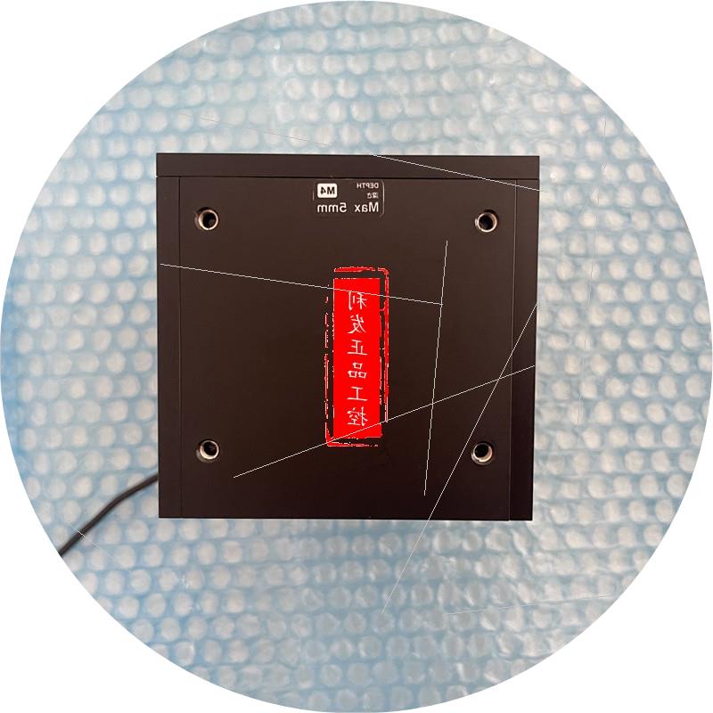 议价CA-DXW7CA-DXW7白色同轴光源 CA-DZW5 CA-DZW15D CA-DZ