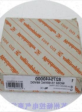 议价全新控制器 WOS2 15-60VAC/66VDC 现货8275440000